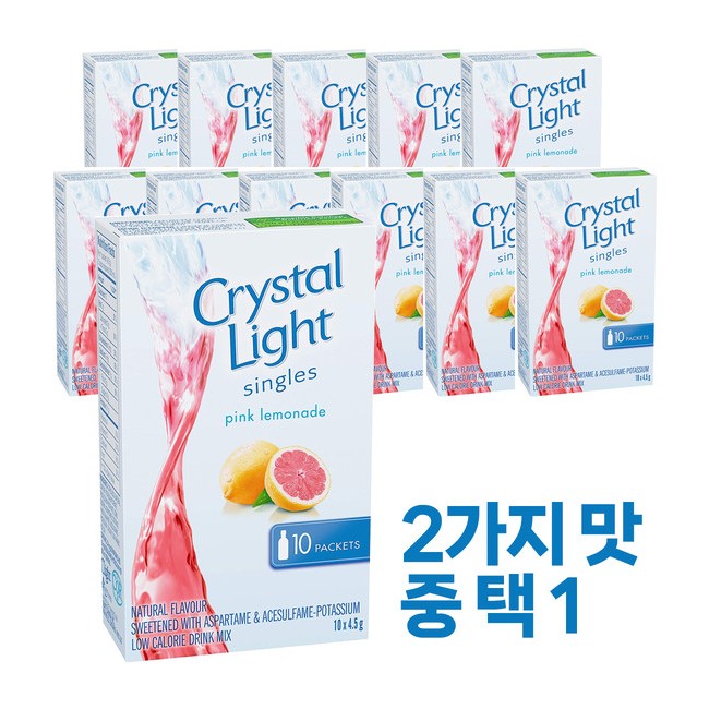 크리스탈 라이트 핑크 레몬에이드 외 2종 택1 120포