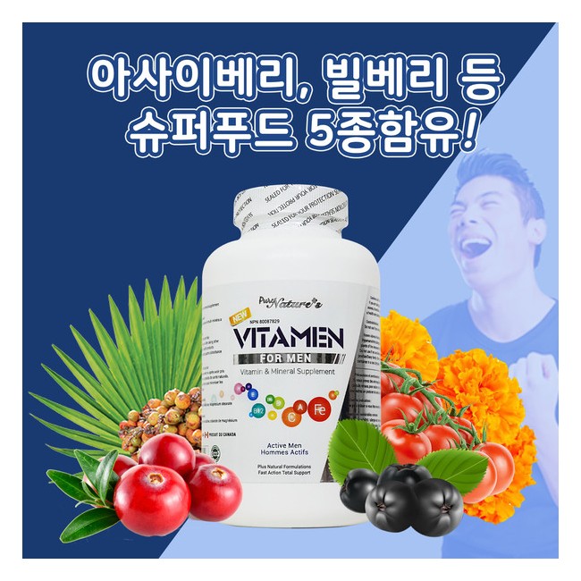 PNC 비타맨 남성멀티비타민 라이코펜리코펜 슈퍼푸드 120