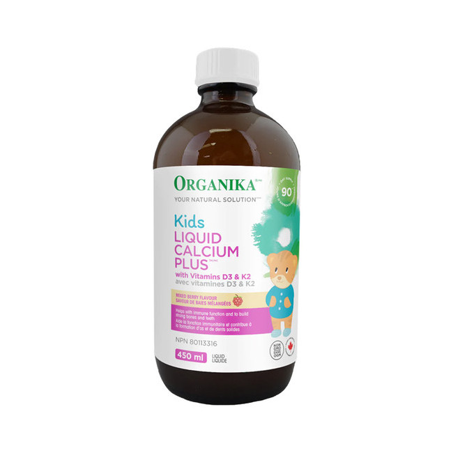 오가니카 키즈 차일드 액상칼슘 마그네슘 함유 450mL