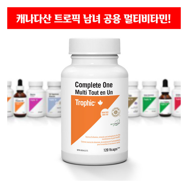 트로픽 컴플리트원 남녀공용 멀티 비타민 미네랄 빠른흡수 소화가 잘되는 엽산 120정