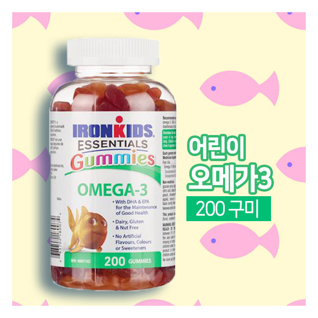 아연키즈 어린이 구미 오메가3 DHA+EPA 과일맛 200정
