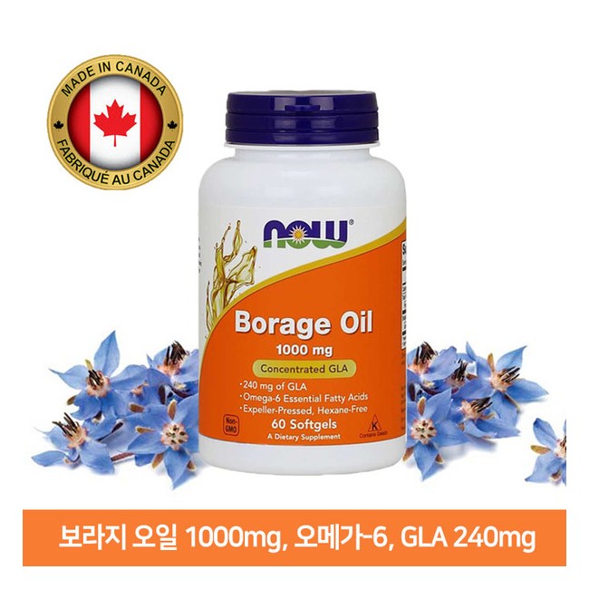 나우 NOW 보라지오일 1000mg 오메가6 GLA 60정
