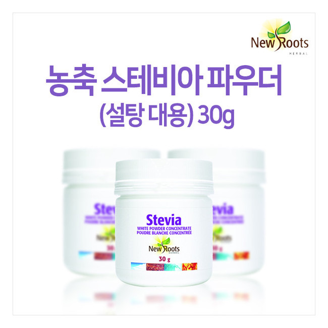 뉴루츠허발 농축 스테비아 파우더 30g 설탕대용 (New Roots Herbal - Stevia White Powder Concentrate)