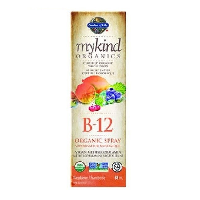 가든오브라이프 마이카인드 B-12 스프레이 58ml
