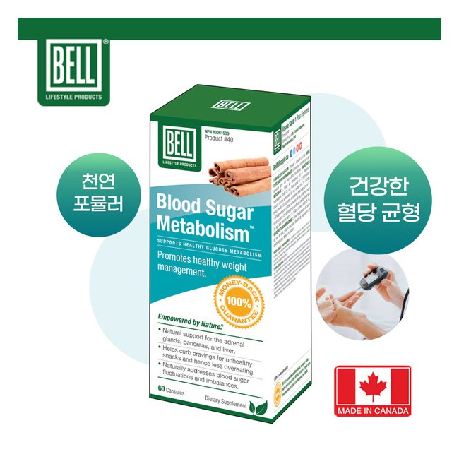 벨 블러드슈가 메타볼리즘 포뮬라 밸런스 60정
