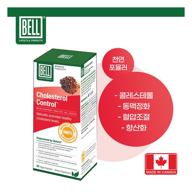 벨 Cholesterol 콜레스테롤 컨트롤 포뮬라 300mg 30캡슐