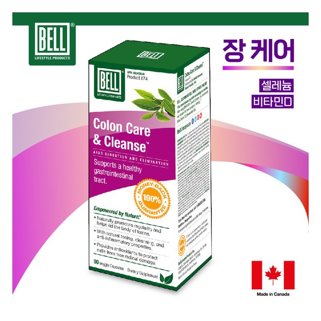 벨 Colon care 장케어와 클렌징 셀레늄 비타민90정