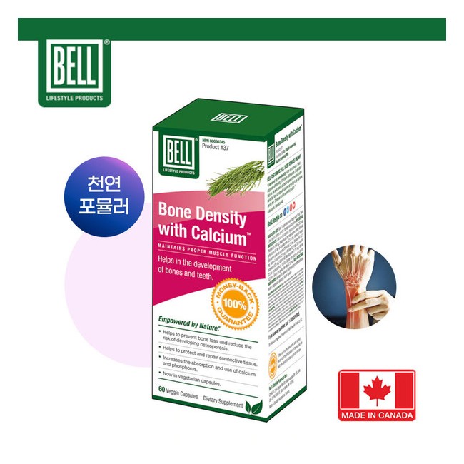 벨 Bone density 밀도 칼슘 60정 천연 포뮬라