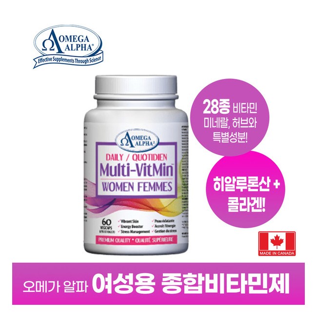 오메가알파 데일리 여성용 멀티비타민 60정 피부 에너지 미네랄 28종