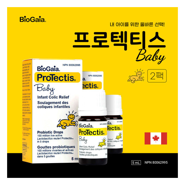 프로텍티스 아가 프로바이오틱 1억마리 유산균 락토바실러스 드랍형 5mL 2팩