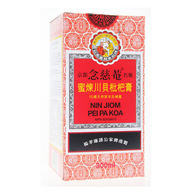Nin Jiom 닌 지옴 허브 목시럽 Cough Syrup 300ml