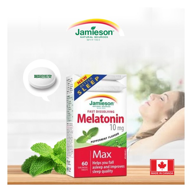 자미에슨 패스트 디솔빙 꿀잠 성분 Mela-tonic 10mg MAX 60정