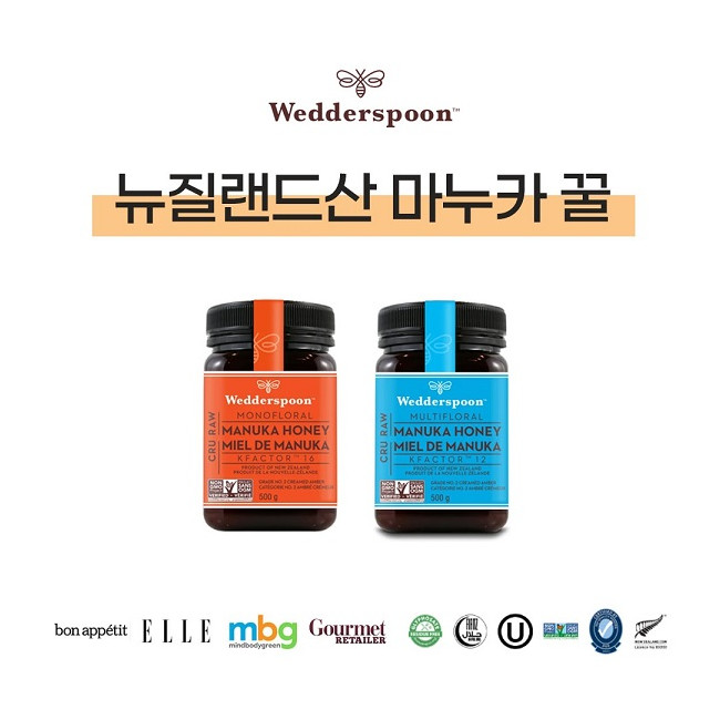 웨더스푼 뉴질랜드산 생마누카꿀 K팩터-12/16 (500g) 택1