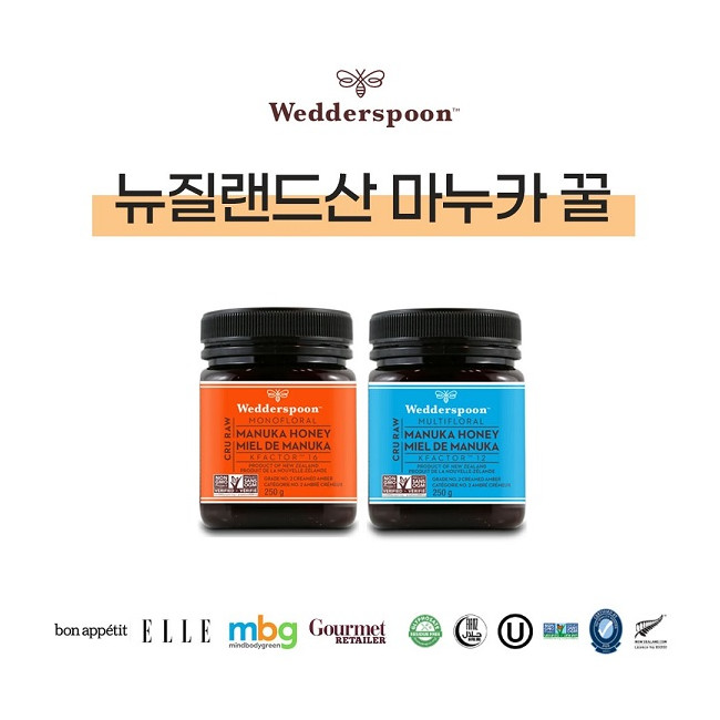웨더스푼 뉴질랜드산 생마누카꿀 K팩터-12/16 (250g) 택1