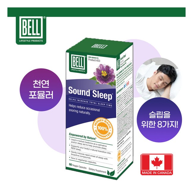 벨 사운드슬립 숙면 도움 코골이 60정