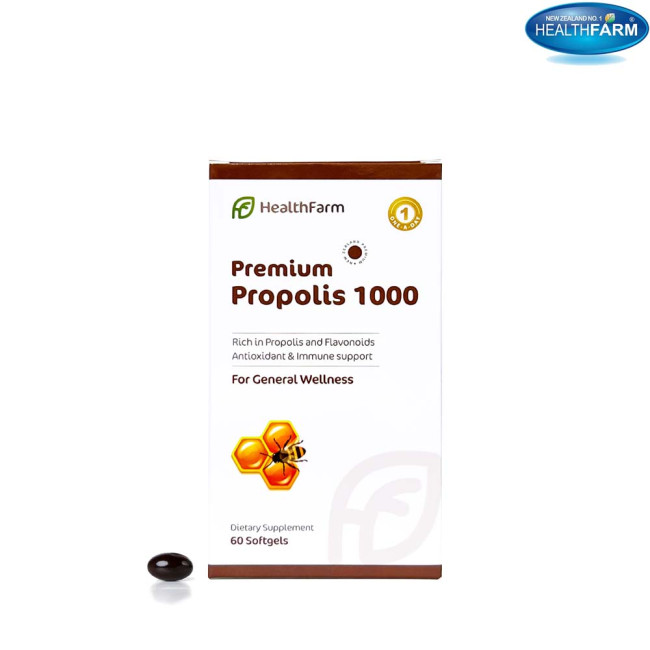 HealthFarm Premium Propolis 1000 60packs