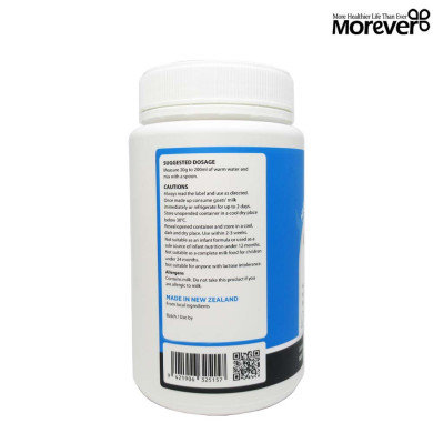 Morever Goats Milk Powder 450g