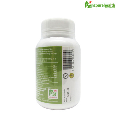 NZ Pure Health Multi Vitamin Plus 1500mg 60caps