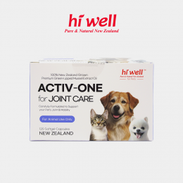 HI WELL ACTIV-ONE FOR JOINT CARE 120SOFTGEL CAPSULES  3개 세트(홉슨빌 단독 판매)