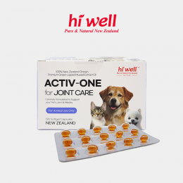 HI WELL ACTIV-ONE FOR JOINT CARE 120SOFTGEL CAPSULES  3개 세트(홉슨빌 단독 판매)