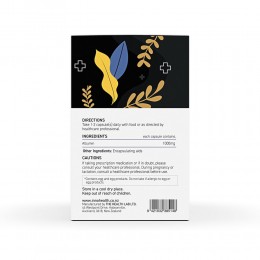 INNO HEALTH & CARE ALBUMIN 1000 120 VEGE CAPS