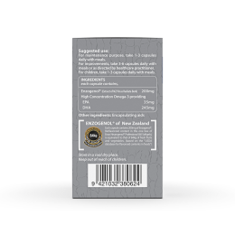 NEUROGENOL PROFESSIONAL 60 SOFTGEL CAPS