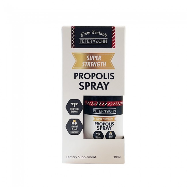 PETER&JOHN 프로폴리스 SPRAY 30ML 3개 세트