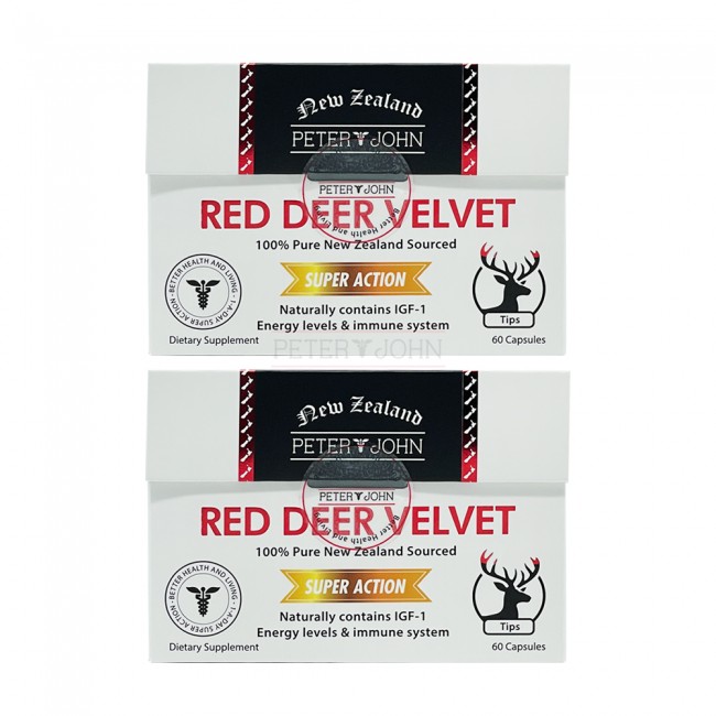 PETER&JOHN RED DEER VELVET 60CAPS 2개 세트
