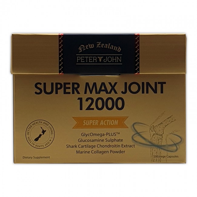 PETER&JOHN SUPER MAX JOINT 12000 200CAPS 3개 세트