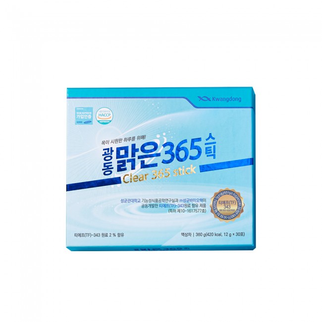 광동맑은365 스틱 30포