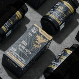 광동맑은365 블랙마카365