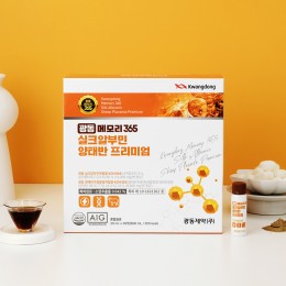 광동더메모리365 알부민